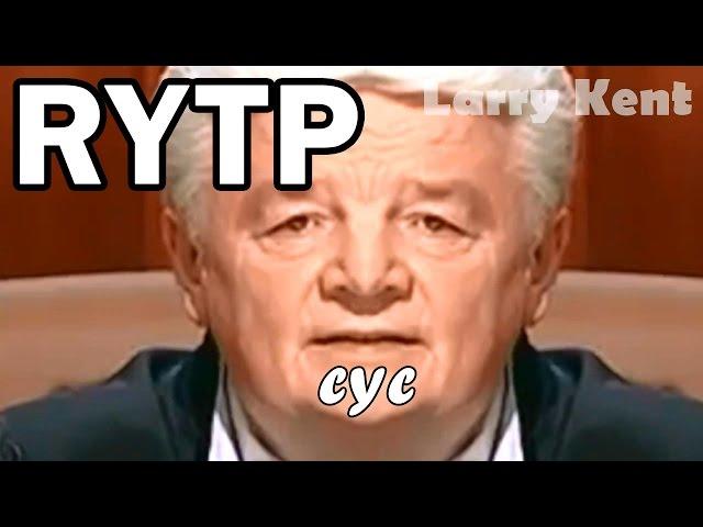 THE JUUJ | YTP (RYTP)