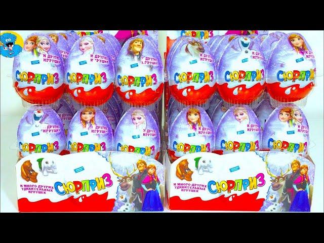 30 Яиц Сюрприз, обзор новой коллекции фигурок.Unboxing Surprise Eggs with new collection