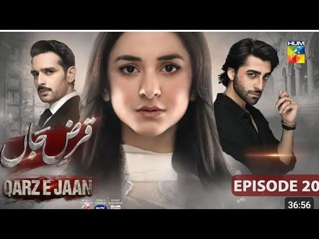 Qarz e Jaan Ep 20 [CC]-9th Mar 25 - Sponsored By Vim, Master Paints, Ujooba Beauty Cream....