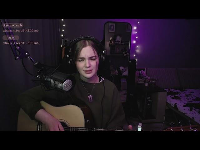 Алла Пугачева - Позови меня с собой (cover by etreamoi)