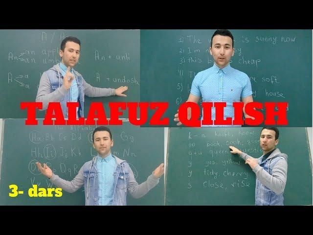 Talafuz Qilishni O'rganishda 4  QOIDA 3 dars || Ingliz tilini o'rganish juda oson !!!