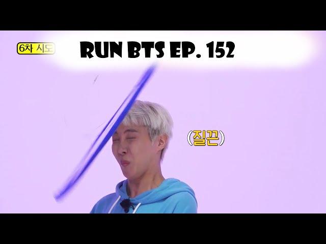 RUN BTS ! EP 152 [ RUS SUB ] [ РУС САБ ] [ ENG SUB ]