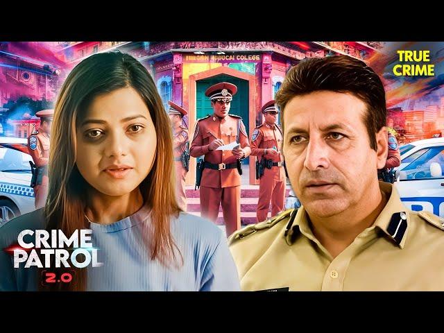 आखिर क्यों किया रजनी ने ये खतरनाक काम? | Crime Patrol | Crime Patrol 2024 Latest Episode | TV Show