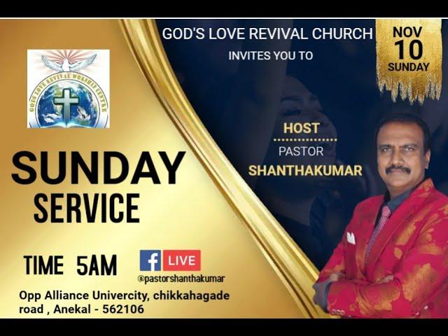 SUNDAY SERVICE 10-11-2024