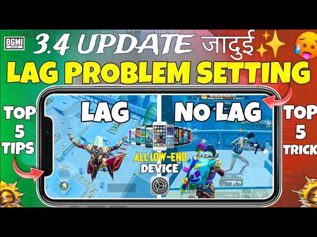 3.4 UPDATE Official TRICKNEVER FACE *LAG* ISSUE LAG PROBLEM FIX ALL DEVICE HOW TO FIX LAG BGMI LAG