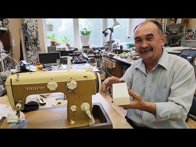 Швейная Машина Köhler (Келер) Zick-Zack класс 53 - Переделка от Деда Швея!