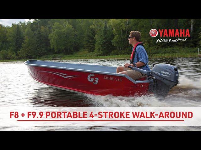 Yamaha 8hp + 9.9hp Portable Outboard Walk Around