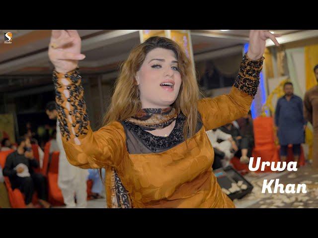 Pashto song khalak rata waye shahsawar , Urwa Khan Dance Performance 2023