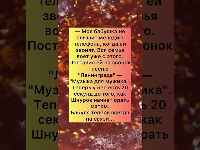 Отличный способ #приколы #шортс #шутки #смех #смешно #топ #лайк #мем #facts #happy
