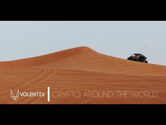 The Volentix Project - Teaser Video Sept 2018