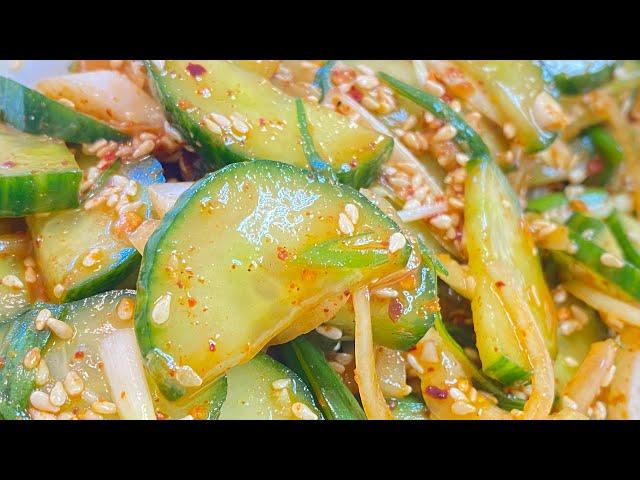 Korean Cucumber Salad | Easy Side Dish  | Banchan | Oi Muchim