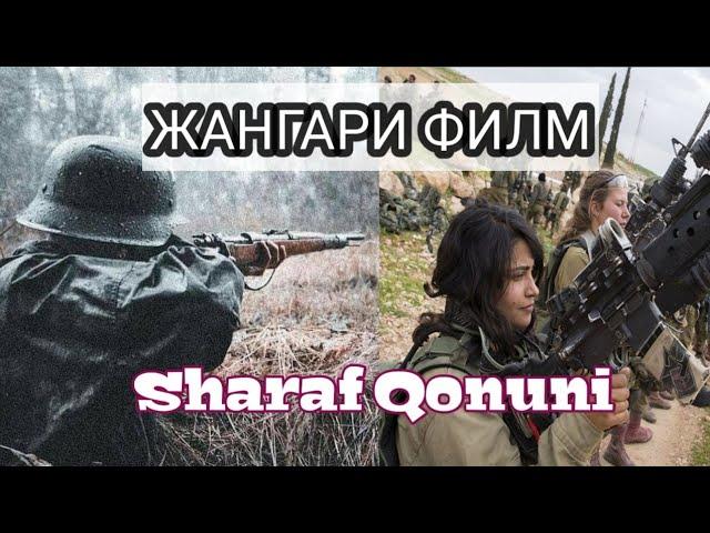 Sharaf Qonuni Jangari Film Uzbek tilida | Tarjima kinolar