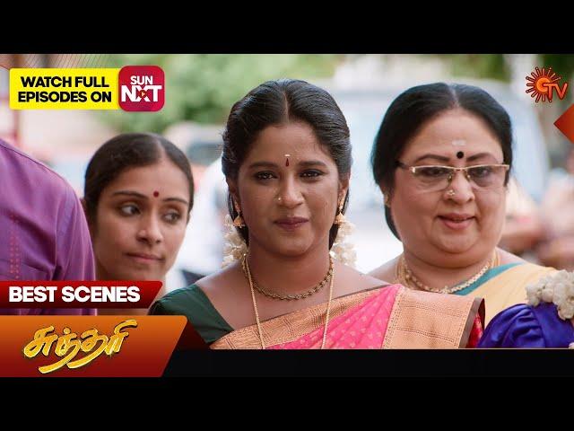 Sundari - Best Scenes | 13 Sep 2024 | Tamil Serial | Sun TV