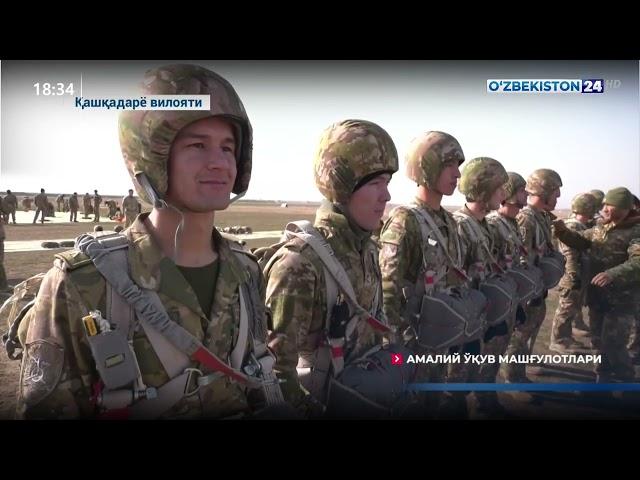 Ўзбекистон армияси