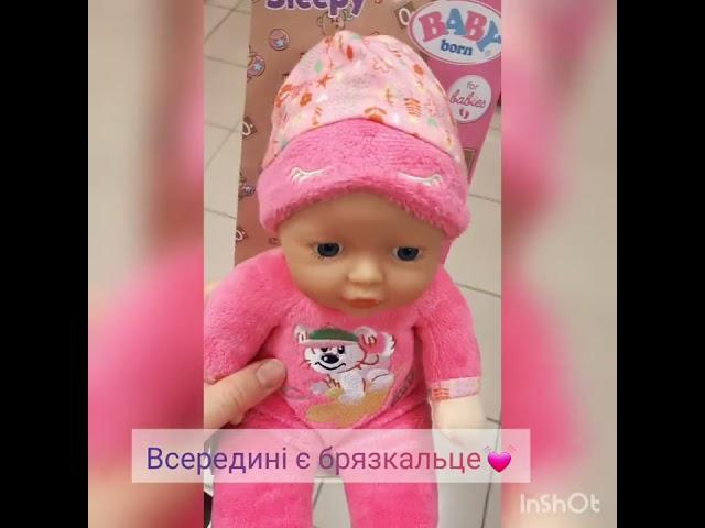 Zapf Baby born маленька соня