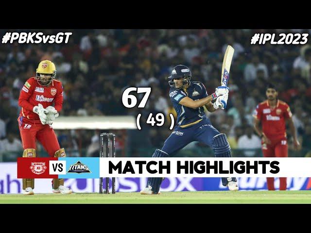 GT vs PBKS 18th Match IPL 2023 Highlights | IPL Highlights 2023 | Cricket ipl 2023 highlights today