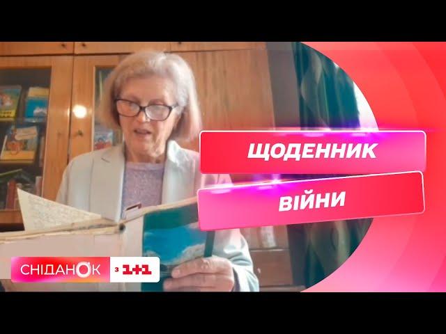 Щоденник війни: жінка вела щоденник, де записувала всі злочини росіян і своє життя в окупації