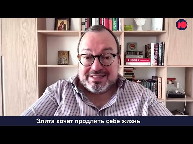 «Задача Путина — дожить до 2036 года». Политолог Белковский о главном «нацпроекте» пятого срока.