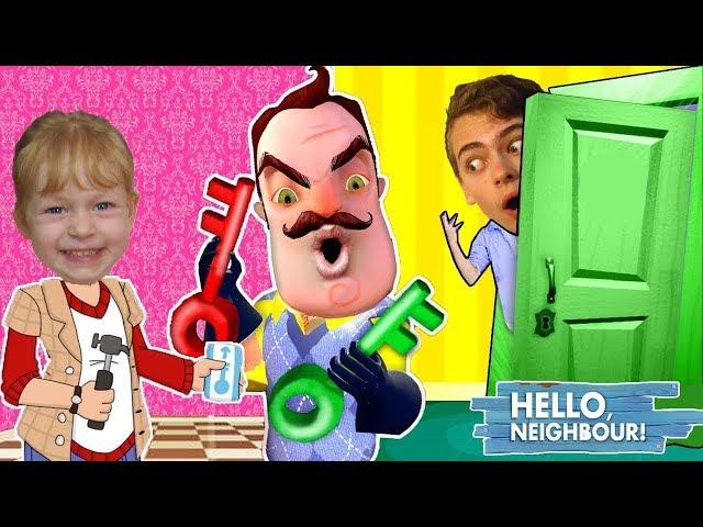 НОВЫЙ ПРИВЕТ СОСЕД И СЕКРЕТНАЯ КОМНАТА В ИГРЕ hello neighbor Sofia & Dima Video Games