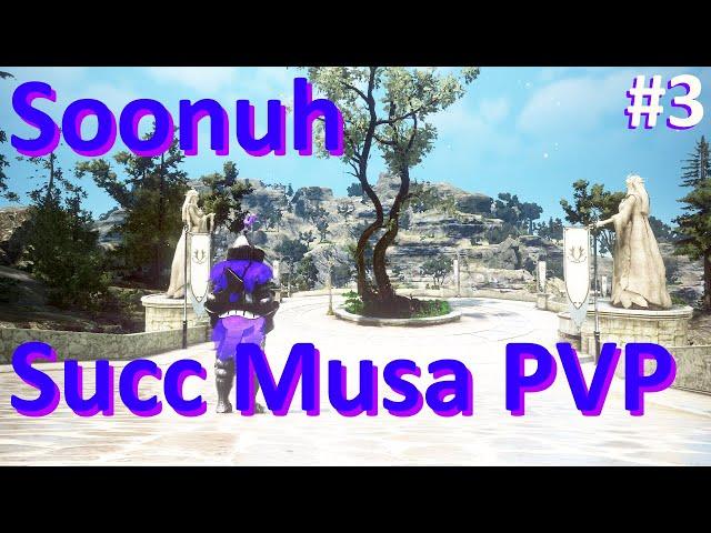 BDO - Succession Musa PVP - "stubs and stabs"