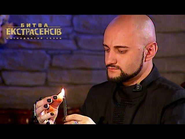 Темные дела олигарха – Битва экстрасенсов-15. Выпуск 2. Часть 3