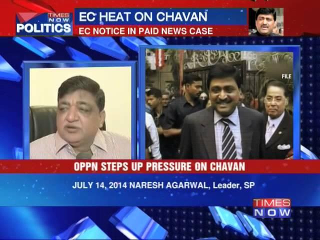 Row over Election Commission notice to Ashok Chavan