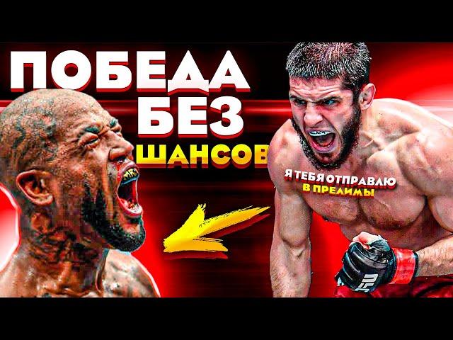 ДАРИУШ СЛЕТЕЛ! Ислам Махачев vs Бобби Грин / ТЕХНИЧЕСИКЙ РАЗБОР и ПРОГНОЗ