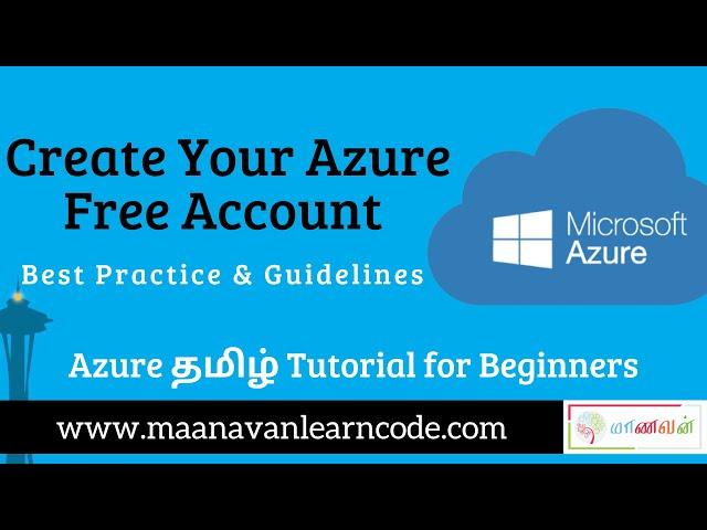 Create Your Azure Free Account | Microsoft Azure Tamil Tutorial