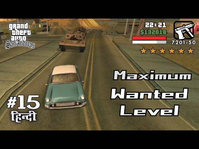 #15 || An Iconic Mission with Maximum Wanted Level || gta San Andreas (Mobile)