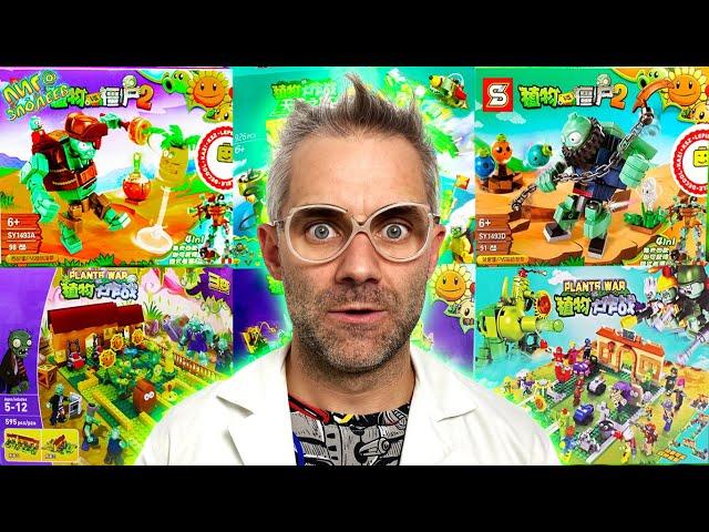 КОНСТРУКТОРЫ ЛЕГО ЗОМБИ ПРОТИВ РАСТЕНИЙ - ДОКТОР ЗЛЮ И ВИДЕО LEGO PLANTS VS ZOMBIES - ЛИГА ЗЛОДЕЕВ!
