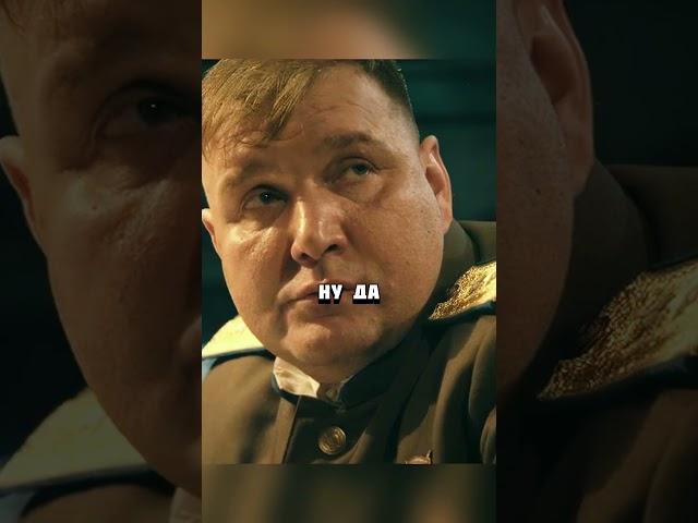 Генерал благодарит рядового!#кино #фильм