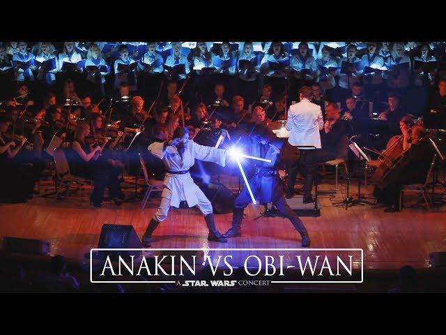 Star Wars Concert: Anakin vs Obi-Wan