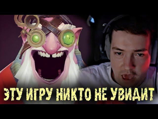 Головач удалил стрим после этой катки - LenaGolovach Best Moments Dota 2