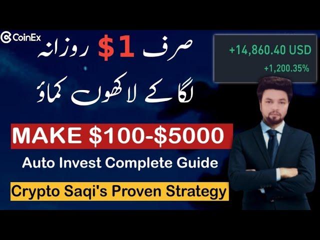 Safest Auto Invest Daily Profit Formula - Get 100-500% Profit with CoinEx