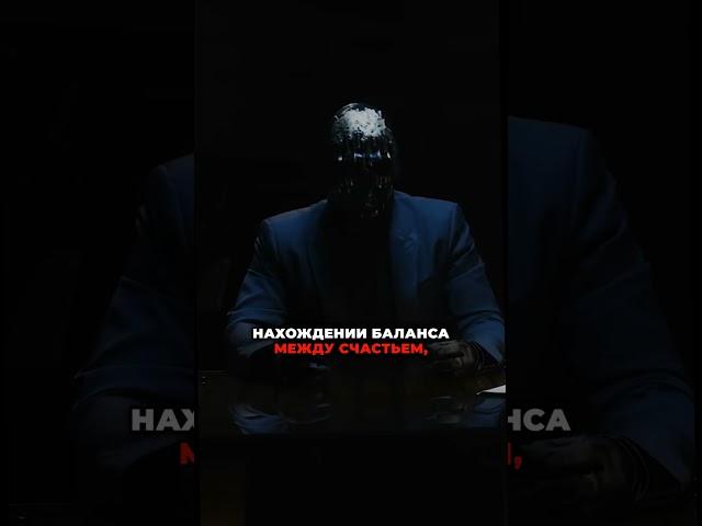 #психология #психолог #мотивация #саморазвитие #манипуляция #истина #жизнь #психология #психолог #м