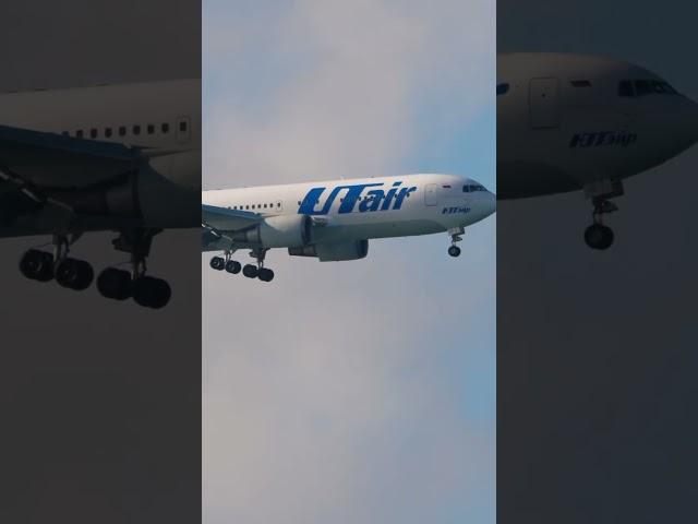 UT air Airplane ️ #airplane #bestairlines #russia #shortsvideo