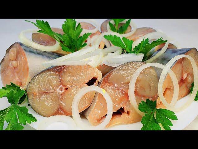 МАЛОСОЛЬНАЯ СКУМБРИЯ в банке кусочками!!! Простой и быстрый рецепт