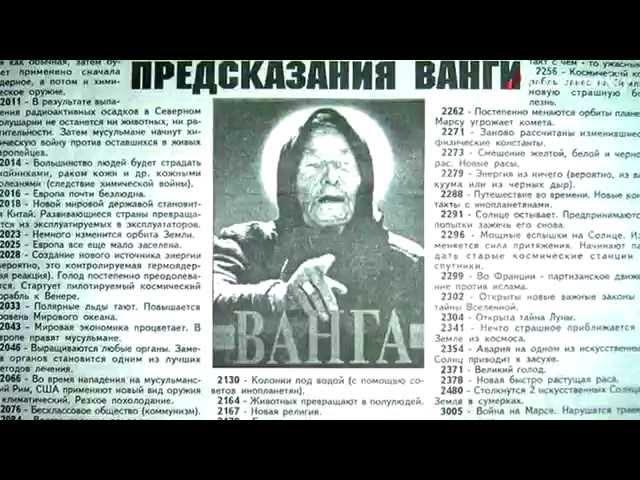 StoDva, Vlad Fame & John Koen feat. Kazak - Счастье есть [Новые Клипы 2014]