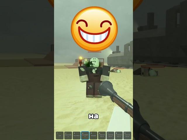 ТИР-ЛИСТ ОРУЖИЯ ДАЛЬНЕГО БОЯ В МЕРТВЫЕ РЕЛЬСЫ Роблокс! DEAD RAILS В ROBLOX
