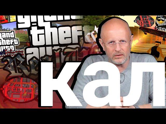 СБОРКИ GTA SAMP - ЭТО Г0BH0 TУП0ГО Г0BНA | ПРИВАТНАЯ ГЕТТО СБОРКА 9999999999 ФПС ДЛЯ ФУЛЛ РП