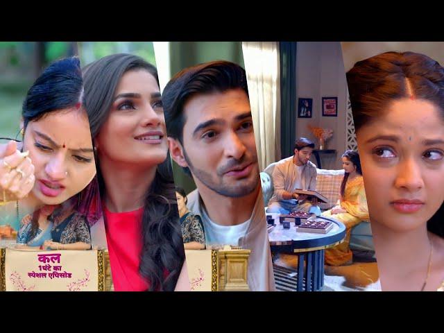 Mangal Lakshmi NEW PROMO 5th Mar Karthik wants Lakshmi's choice ring for Jiya Mangal food waste