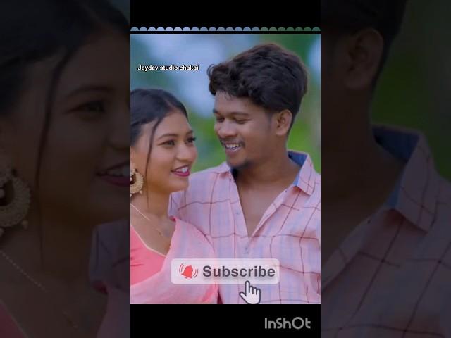 dulariya 2024  | new santali hit video 2024 | #virelvideo #santali #shortvideo