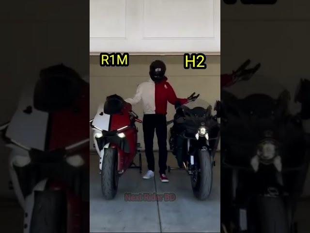 World king fastest bike Kawasaki h2 vs yamaha r1m #r1m #kawsaki #h2r best bike  ktm R15 v3 r15