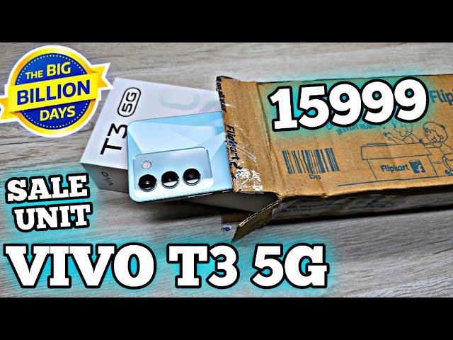 Vivo T3 5G Big Billion Days Flipkart Sale Unit Unboxing - Should You Buy it ?