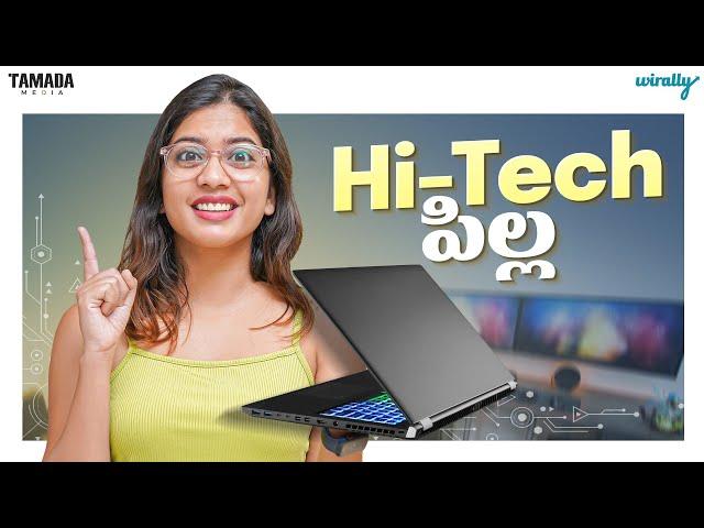 Hi-Tech Pilla | Wirally Originals | Tamada Media