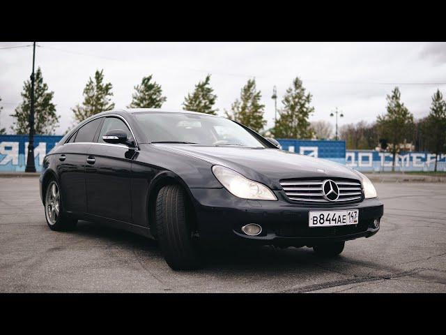 MERCEDES CLS — ЭТО ИПОТЕКА