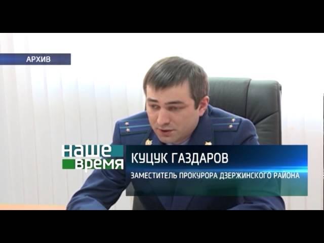 Олег Свиридов получил три года колонии