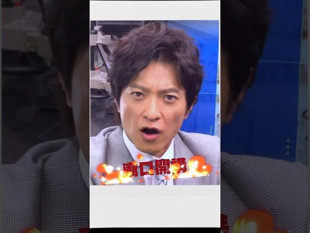 您的小幹哥 上鏈結 #簡至豪 #彭華幹 #廟口開講  #鯊鯊主播 #李珮瑄
