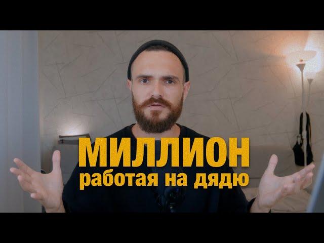 Как заработать деньги с нуля