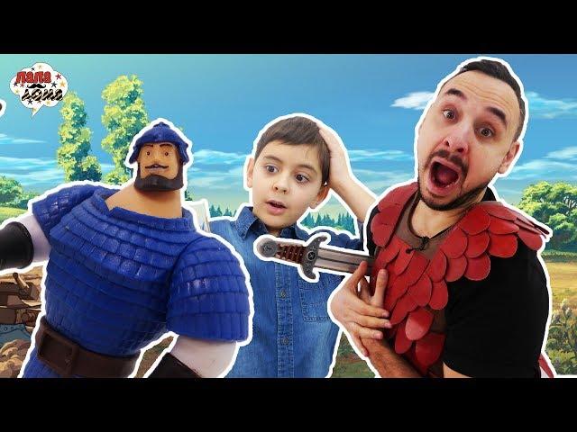 ПРИДУМЫВАЕМ СКАЗКУ ВМЕСТЕ! Папа Роб и : игровой набор "Хорошая История"! 13+